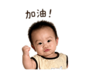 845113364