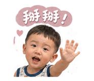 845113590