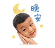 845113754