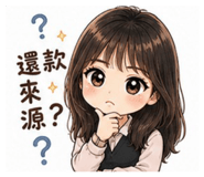 845113811