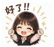 845113827