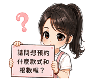 845113845