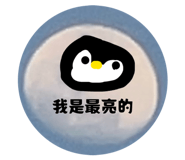845114020