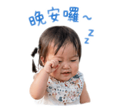 845114342