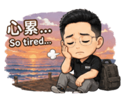 845114505