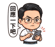 845114524