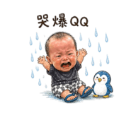 845114531