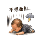 845114542