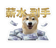845114721