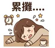 845114770