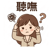 845114774