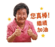 845114808