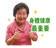 845114811