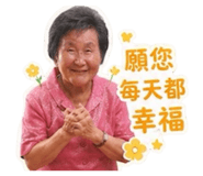 845114815