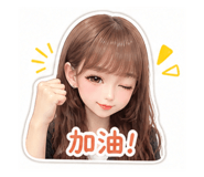 845114902