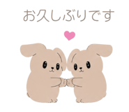 845115242