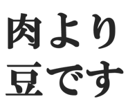 845115337