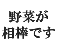 845115338