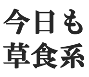 845115339