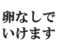 845115343