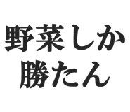 845115345