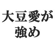 845115346