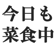 845115349