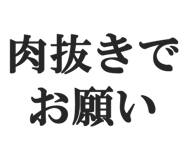 845115351