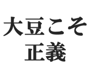845115354
