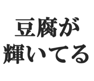 845115355