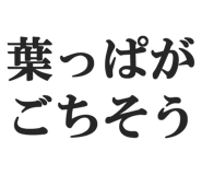845115356