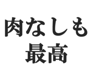 845115357