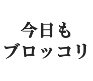 845115358