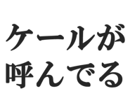 845115360