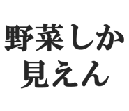 845115361