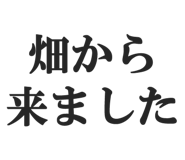 845115362
