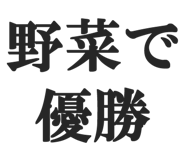 845115364