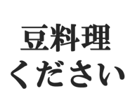 845115366