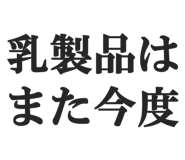 845115372