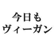 845115376