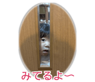 845115383