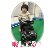 845115384