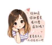 845115527