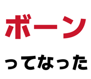 845115666