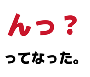845115674