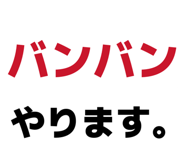 845115677