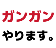 845115679