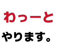 845115680