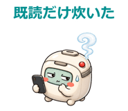 845115686
