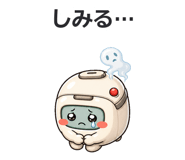 845115687